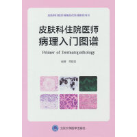 Ƥ�w��סԺ�t(y��)���������T�D�V